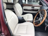 1998 Mitsuoka Viewt 1.0DX Sedan for sale, Japanese used car export - photo 17 of 24 | GULJI TRADERS