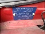 1999 Mitsuoka Viewt Sedan for sale, Japanese used car export - photo 8 of 67 | GULJI TRADERS