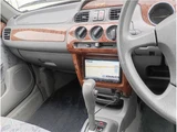 1999 Mitsuoka Viewt Sedan for sale, Japanese used car export - photo 43 of 67 | GULJI TRADERS