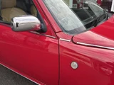 2001 Mitsuoka Viewt 1.3DX Sedan for sale, Japanese used car export - photo 12 of 30 | GULJI TRADERS
