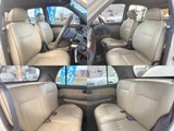 2001 Mitsuoka Viewt Sedan for sale, Japanese used car export - photo 9 of 9 | GULJI TRADERS