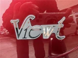 2003 Mitsuoka Viewt Sedan for sale, Japanese used car export - photo 22 of 63 | GULJI TRADERS
