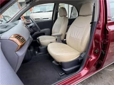 2003 Mitsuoka Viewt Sedan for sale, Japanese used car export - photo 52 of 63 | GULJI TRADERS
