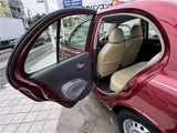 2003 Mitsuoka Viewt Sedan for sale, Japanese used car export - photo 53 of 63 | GULJI TRADERS