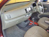 2003 Mitsuoka Viewt Sedan for sale, Japanese used car export - photo 13 of 49 | GULJI TRADERS