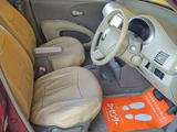 2003 Mitsuoka Viewt Sedan for sale, Japanese used car export - photo 45 of 49 | GULJI TRADERS
