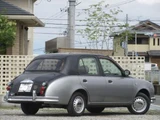 2003 Mitsuoka Viewt Sedan for sale, Japanese used car export - photo 2 of 9 | GULJI TRADERS