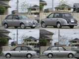 2003 Mitsuoka Viewt Sedan for sale, Japanese used car export - photo 5 of 9 | GULJI TRADERS