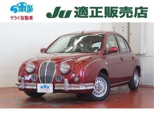 2007 Mitsuoka Viewt 1200 Sedan for sale, Japanese used car export - photo 1 of 46 | GULJI TRADERS