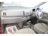 2007 Mitsuoka Viewt 1200 Sedan for sale, Japanese used car export - photo 20 of 46 | GULJI TRADERS