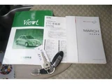 2007 Mitsuoka Viewt 1200 Sedan for sale, Japanese used car export - photo 40 of 46 | GULJI TRADERS
