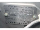 2007 Mitsuoka Viewt 1200 Sedan for sale, Japanese used car export - photo 41 of 46 | GULJI TRADERS