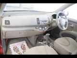 2007 Mitsuoka Viewt 1.2 Sedan for sale, Japanese used car export - photo 19 of 24 | GULJI TRADERS