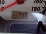 2008 Mitsuoka Viewt 1.2 12LX Sedan for sale, Japanese used car export - photo 17 of 50 | GULJI TRADERS