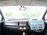 2009 Mitsuoka Viewt Sedan for sale, Japanese used car export - photo 3 of 50 | GULJI TRADERS