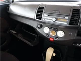 2009 Mitsuoka Viewt Sedan for sale, Japanese used car export - photo 18 of 50 | GULJI TRADERS