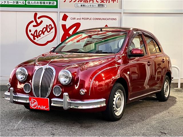 2012 Mitsuoka Viewt LX SUV for sale, Japanese used car export | GULJI TRADERS