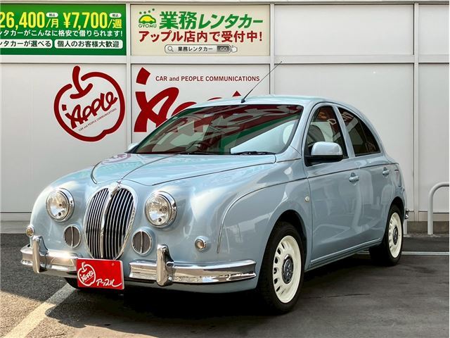 2012 Mitsuoka Viewt 1200 Sedan for sale, Japanese used car export - photo 1 of 45 | GULJI TRADERS