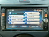 2012 Mitsuoka Viewt 1200 Sedan for sale, Japanese used car export - photo 25 of 45 | GULJI TRADERS
