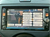 2012 Mitsuoka Viewt 1200 Sedan for sale, Japanese used car export - photo 26 of 45 | GULJI TRADERS