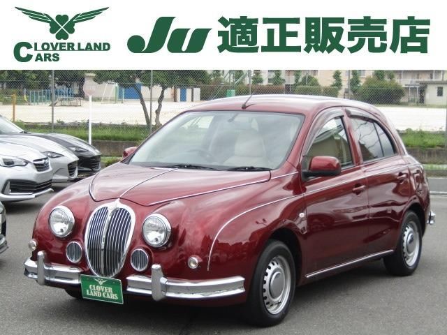 2012 Mitsuoka Viewt 1.2 12LX Sedan for sale, Japanese used car export - photo 1 of 16 | GULJI TRADERS