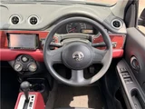 2013 Mitsuoka Viewt Sedan for sale, Japanese used car export - photo 13 of 61 | GULJI TRADERS