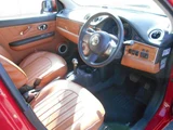 2013 Mitsuoka Viewt Sedan for sale, Japanese used car export - photo 19 of 55 | GULJI TRADERS