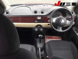 2013 Mitsuoka Viewt 12DX Sedan for sale, Japanese used car export - photo 8 of 12 | GULJI TRADERS