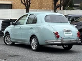 2014 Mitsuoka Viewt Sedan for sale, Japanese used car export - photo 2 of 24 | GULJI TRADERS