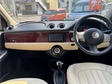 2015 Mitsuoka Viewt Sedan for sale, Japanese used car export - photo 3 of 70 | GULJI TRADERS