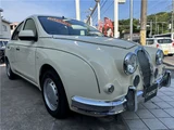 2015 Mitsuoka Viewt Sedan for sale, Japanese used car export - photo 5 of 70 | GULJI TRADERS