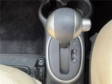 2015 Mitsuoka Viewt Sedan for sale, Japanese used car export - photo 30 of 70 | GULJI TRADERS