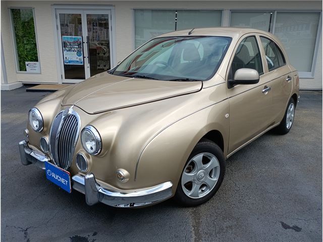 2015 Mitsuoka Viewt 12ST Sedan for sale, Japanese used car export | GULJI TRADERS