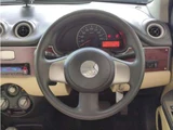2015 Mitsuoka Viewt 1.2 12ST Sedan for sale, Japanese used car export - photo 8 of 37 | GULJI TRADERS