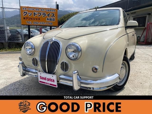 2015 Mitsuoka Viewt 12ST Sedan for sale, Japanese used car export | GULJI TRADERS