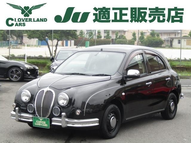 2016 Mitsuoka Viewt 1.2 12LX Sedan for sale, Japanese used car export - photo 1 of 16 | GULJI TRADERS
