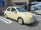 2017 Mitsuoka Viewt 1.2 Sedan for sale, Japanese used car export - photo 5 of 54 | GULJI TRADERS