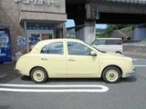 2017 Mitsuoka Viewt 1.2 Sedan for sale, Japanese used car export - photo 6 of 54 | GULJI TRADERS