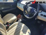 2017 Mitsuoka Viewt Sedan for sale, Japanese used car export - photo 3 of 9 | GULJI TRADERS