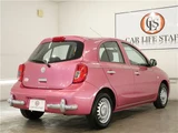 2018 Mitsuoka Viewt Sedan for sale, Japanese used car export - photo 2 of 54 | GULJI TRADERS