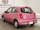 2018 Mitsuoka Viewt Sedan for sale, Japanese used car export - photo 12 of 54 | GULJI TRADERS