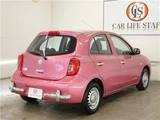 2018 Mitsuoka Viewt Sedan for sale, Japanese used car export - photo 13 of 54 | GULJI TRADERS