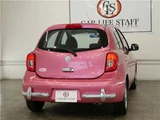 2018 Mitsuoka Viewt Sedan for sale, Japanese used car export - photo 54 of 54 | GULJI TRADERS