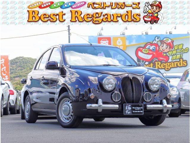 2020 Mitsuoka Viewt Sedan for sale, Japanese used car export | GULJI TRADERS