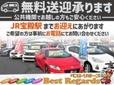2020 Mitsuoka Viewt Sedan for sale, Japanese used car export - photo 64 of 64 | GULJI TRADERS