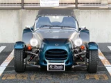 1996 Mitsuoka ZERO1 Base Sedan for sale, Japanese used car export - photo 5 of 20 | GULJI TRADERS