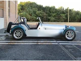 1996 Mitsuoka ZERO1 Base Sedan for sale, Japanese used car export - photo 9 of 20 | GULJI TRADERS