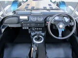 1996 Mitsuoka ZERO1 Base Sedan for sale, Japanese used car export - photo 13 of 20 | GULJI TRADERS