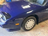 1989 Nissan 180SX Type 2 HICAS 2 Blue Sedan for sale, Japanese used car export - photo 23 of 50 | GULJI TRADERS