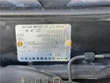 1989 Nissan 180SX Type 2 HICAS 2 Blue Sedan for sale, Japanese used car export - photo 49 of 50 | GULJI TRADERS